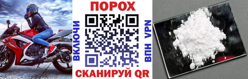 Amphetamine 97%  даркнет сайт  Карпинск 
