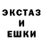 Метадон мёд Mack4Attack