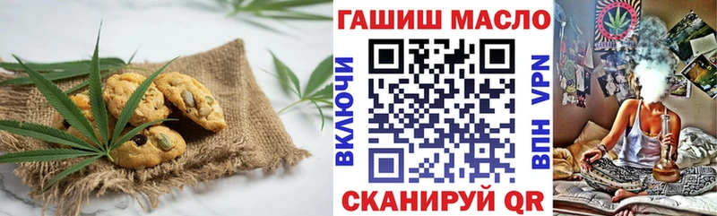 даркнет сайт  Карпинск  Cannafood конопля 