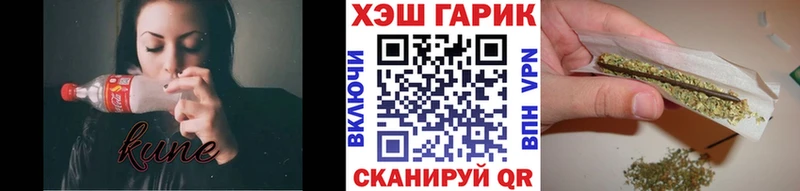 ГАШ убойный Карпинск