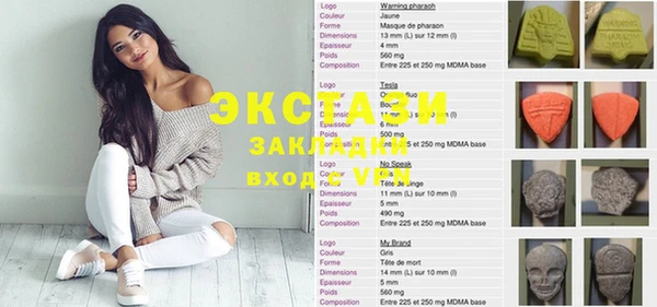 индика Алексеевка