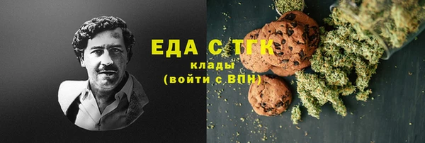 индика Алексеевка