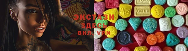 бошки Алексин