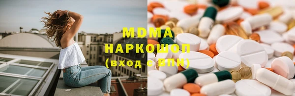 индика Алексеевка
