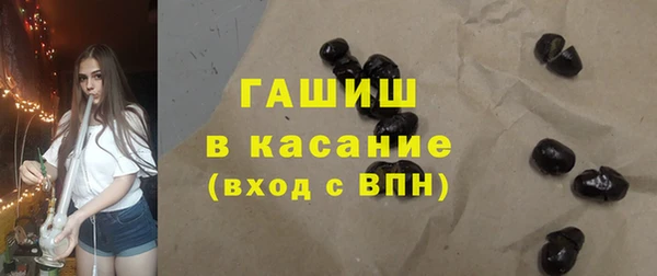 бошки Алексин