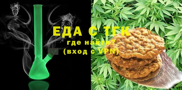 индика Алексеевка