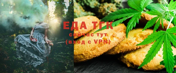 мефедрон мука Алзамай