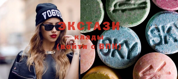 бошки Алексин