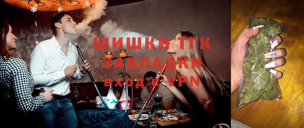 мефедрон мука Алзамай