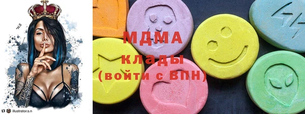 бошки Алексин