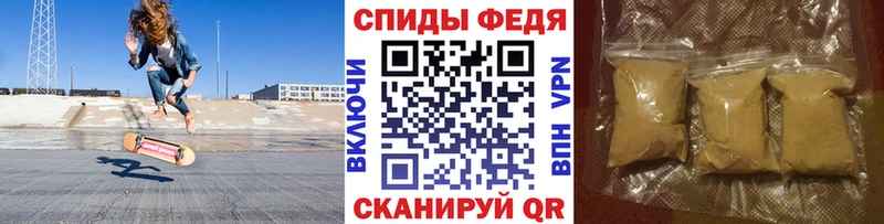 закладки  Карпинск  Первитин Methamphetamine 