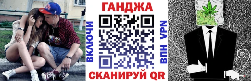 Конопля конопля Карпинск