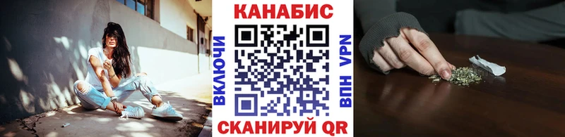 Бошки марихуана гибрид  Карпинск 